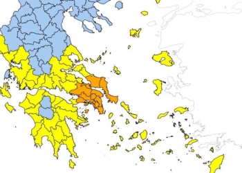 Χάρτης Πρόβλεψης Κινδύνου Πυρκαγιάς: «Πορτοκαλί συναγερμός» για Πέμπτη σε Αττική, Βοιωτία και Εύβοια