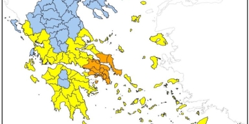 Χάρτης Πρόβλεψης Κινδύνου Πυρκαγιάς: «Πορτοκαλί συναγερμός» για Πέμπτη σε Αττική, Βοιωτία και Εύβοια