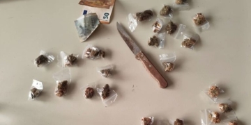 Χειροπέδες σε 2 άτομα για διακίνηση κάνναβης στον Λόφο του Στρέφη