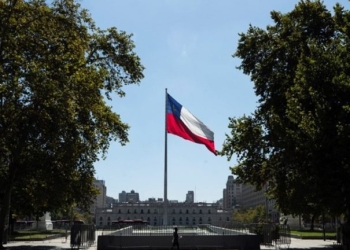 Χιλή: Έλεγχοι σε τσάντες μαθητών στο πλαίσιο μέτρων για την καταπολέμηση της βίας στα σχολεία
