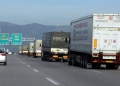 Διακοπή κυκλοφορίας στην Αθηνών-Λαμίας μετά από ανατροπή φορτηγών