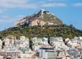 Δήμος Αθηναίων: Ανοίγει ξανά ο Λόφος Λυκαβηττού από τα μεσάνυχτα