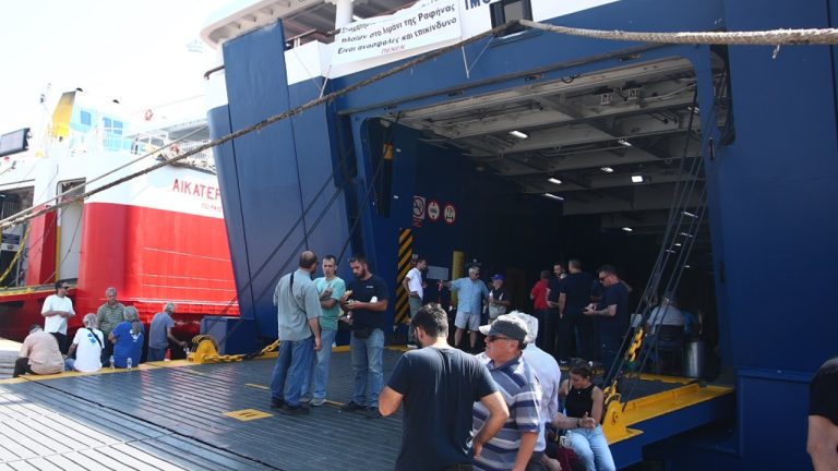 Δύο συλλήψεις από το Λιμεναρχείο Ραφήνας για κλοπές και απάτες - Κατασχέθηκαν αντικείμενα και όχημα