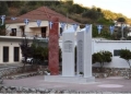 Εκδηλώσεις τιμής και μνήμης για τους εκτελεσθέντες κατοίκους του Μαρτυρικού Κακοπέτρου
