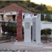 Εκδηλώσεις τιμής και μνήμης για τους εκτελεσθέντες κατοίκους του Μαρτυρικού Κακοπέτρου
