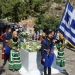 Εκδηλώσεις τιμής και μνήμης σε Δαμάστα και Μάραθος για τους νεκρούς της γερμανικής κατοχής
