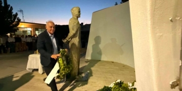 Εκδήλωση για την 82η Επέτειο της Μεγάλης Κύκλωσης της Εμπάρου και τιμή στη Μνήμη των ηρώων