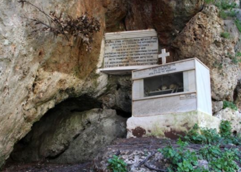 Εκδήλωση μνήμης για τα θύματα του Σπηλαίου Κρυονερίδας