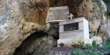 Εκδήλωση μνήμης για τα θύματα του Σπηλαίου Κρυονερίδας
