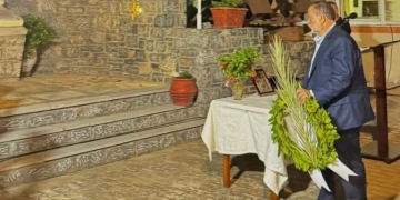 Εκδήλωση μνήμης για την 85η επέτειο από την υπογραφή του Α΄ Πρωτοκόλλου για την έναρξη της Εθνικής Αντίστασης