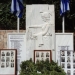 Εκδήλωση τιμής και μνήμης για τους 35 Εθνομάρτυρες στο Σάρχο