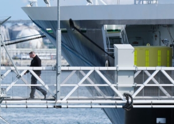 Ενας νεκρός και πολλοί τραυματίες από έκρηξη στο λιμάνι του Ρότερνταμ