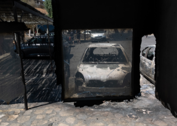 Ενέργειες για την κρατική αρωγή προς τους πυρόπληκτους