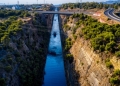 Εντοπίστηκε σορός άνδρα στον Ισθμό της Κορίνθου