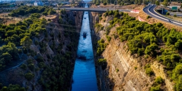 Εντοπίστηκε σορός άνδρα στον Ισθμό της Κορίνθου