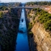 Εντοπίστηκε σορός άνδρα στον Ισθμό της Κορίνθου