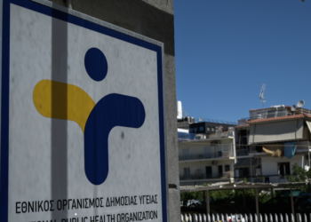 ΕΟΔΥ: 180 κρούσματα της νόσου των λεγεωναρίων στην Ελλάδα το 2025