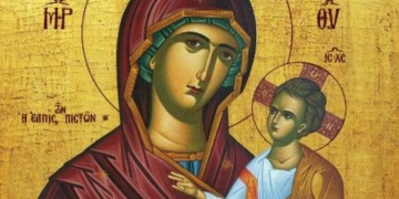 Εορτολόγιο: Μεγάλη γιορτή της Ορθοδοξίας - Ποιοι γιορτάζουν σήμερα 15 Αυγούστου