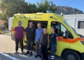 Επισκέψεις της Σέβης Βολουδάκη σε κρίσιμες υπηρεσίες και υποδομές του Δήμου Καντάνου–Σελίνου