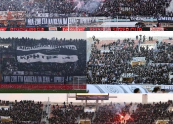 Ερασιτέχνης ΟΦΗ: “Αυτό το Κύπελλο πρέπει να μείνει στον ΟΦΗ και την Κρήτη”