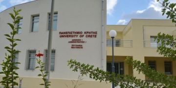 Έργα οδικής ασφάλειας στο ΙΤΕ: Τι απαντάει το Πανεπιστήμιο Κρήτης στον Δήμο Ηρακλείου