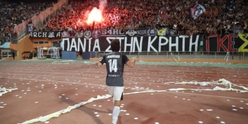 Europa League: Με ΤΣΣΚΑ Σόφιας στα playoffs ο ΟΦΗ – Οι ημερομηνίες των δύο αγώνων