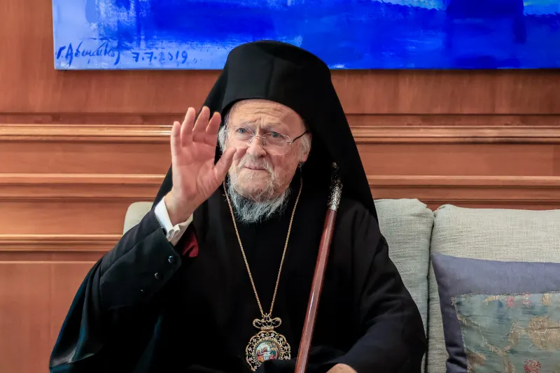 Βαρθολομαίος