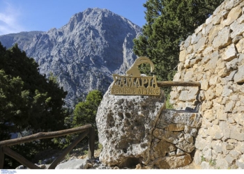 Φαράγγι της Σαμαριάς: Αναθεώρηση των όρων λειτουργίας ζητά η Περιφέρεια Κρήτης