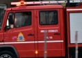 Φωτιά στο υπόγειο των δικαστηρίων Πειραιά