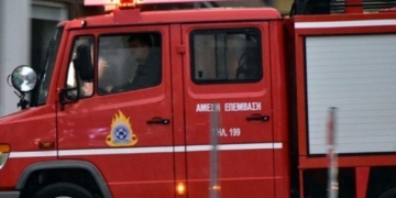 Φωτιά στο υπόγειο των δικαστηρίων Πειραιά