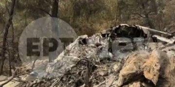 Φωτογραφικό ντοκουμέντο από το δεύτερο ελικόπτερο που συνετρίβη στην Ψάθα