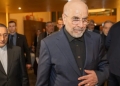 Γκαλιμπάφ: Το Ορμούζ θα παραμείνει κλειστό μέχρι να ικανοποιηθούν οι απαιτήσεις μας