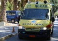 Γυναίκα ανασύρθηκε χωρίς τις αισθήσεις της από τον ακάλυπτο πολυκατοικίας