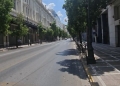 Η Αθήνα ερημώνει: Σε ρυθμούς Δεκαπενταύγουστου η πρωτεύουσα - Δείτε βίντεο