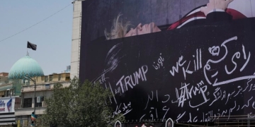 Η Τεχεράνη κατηγορεί την Ουάσινγκτον ότι τροφοδοτεί την «κλιμάκωση της έντασης»
