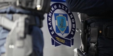 Ηράκλειο: Δύο συλλήψεις για ναρκωτικά – Βρήκαν σχεδόν μισό κιλό κάνναβης σε σπίτι