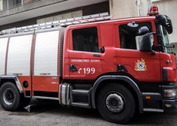 Ηράκλειο: Φωτιά σε κουζίνα σπιτιού