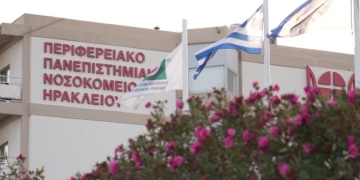 Ηράκλειο: Παιδί τραυματίστηκε σε κατασκήνωση μετά από πτώση δοκαριού