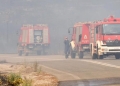 Ισχυροί άνεμοι θα «σαρώσουν» την Κρήτη: Η πιο επικίνδυνη μέρα και οι απαγορεύσεις – Πολύ υψηλός κίνδυνος πυρκαγιάς την Παρασκευή