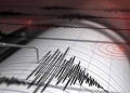 Ιταλία: Σεισμική δόνηση 4,7 Ρίχτερ σε μικρή απόσταση από την Νάπολη