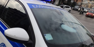 Καλλιθέα: Συνελήφθη δεύτερο μέλος της εγκληματικής ομάδας του «Έντικ»