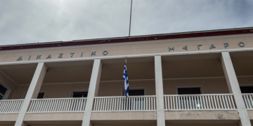 Κεφαλονιά: Συνελήφθησαν δύο άτομα που διέπρατταν κλοπές με τη μέθοδο της απασχόλησης σε χρυσοχοεία