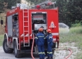 Κεφαλονιά: Υπό μερικό έλεγχο η πυρκαγιά σε δασική έκταση στην Πάστρα