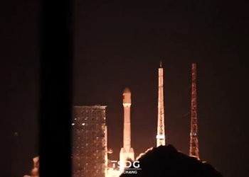 Κίνα: Απέτυχε η εκτόξευση του δορυφόρου ChinaSat-4B - Δείτε βίντεο