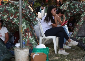 Κολομβία: Σβήνει η ελπίδα για επιζώντες – Στους 281 οι νεκροί, 379 αγνοούμενοι μετά τον σεισμό των 7,4 Ρίχτερ