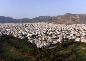 Κτηματολόγιο: Τελευταία μέρα για αιτήσεις διόρθωσης