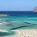 Με… κράτηση σε Μπάλο, Ελαφονήσι και Φαλάσαρνα