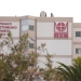 Μετακινήσεις παθολόγων από το ΠΑΓΝΗ: Καταγγέλλει τα εντέλλεσθε το Σωματείο Εργαζομένων