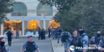 Μόσχα: Έκρηξη με τρεις νεκρούς και πολλούς τραυματίες σε κεντρική καφετέρια