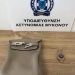 Μύκονος: Κράτησε ως... «εγγύηση» τσάντα Hermes και Rolex και έγινε καπνός με 75.000 ευρώ